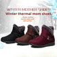 Plüschgefütterte Schneestiefel mit weicher Antirutschsohle