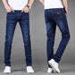 【kostenloser Versand】Stretch Straight-leg Jeans